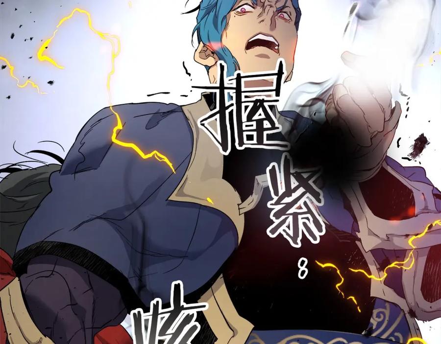 第212页