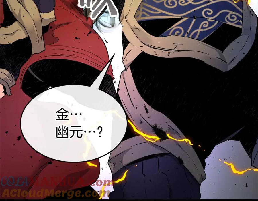 第213页