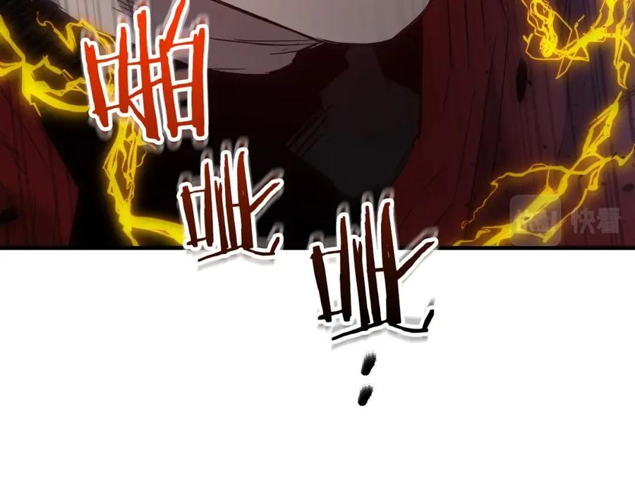 第216页