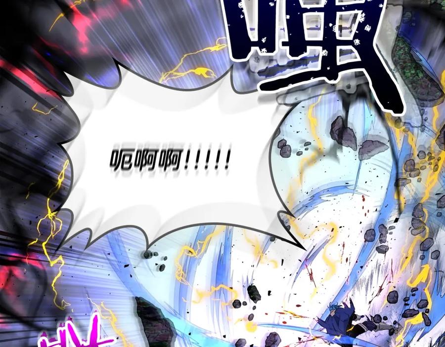 第220页