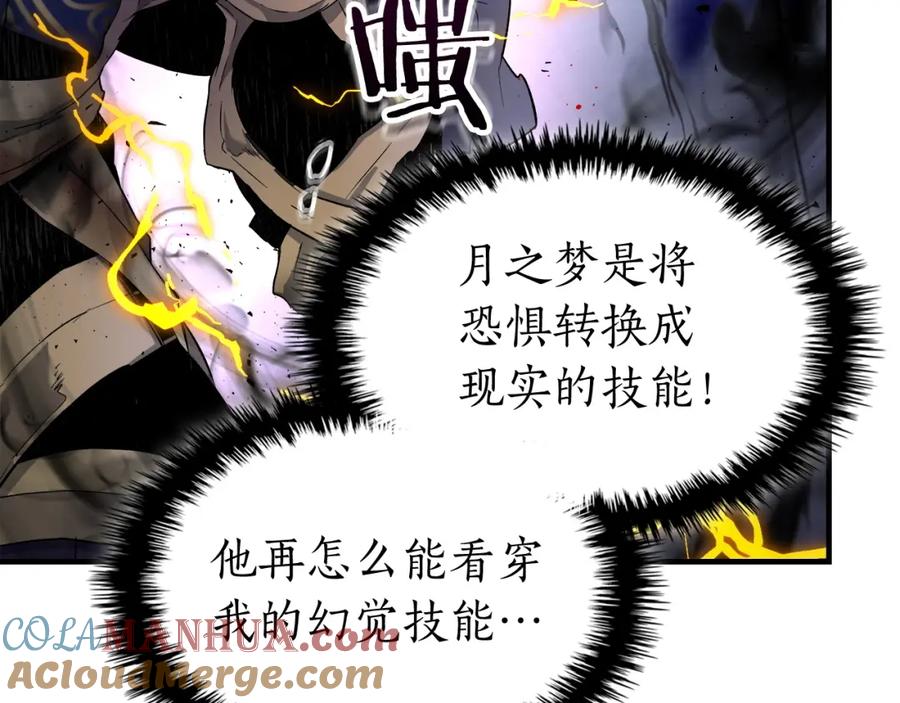第225页