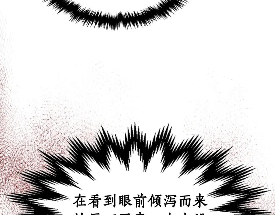 第226页