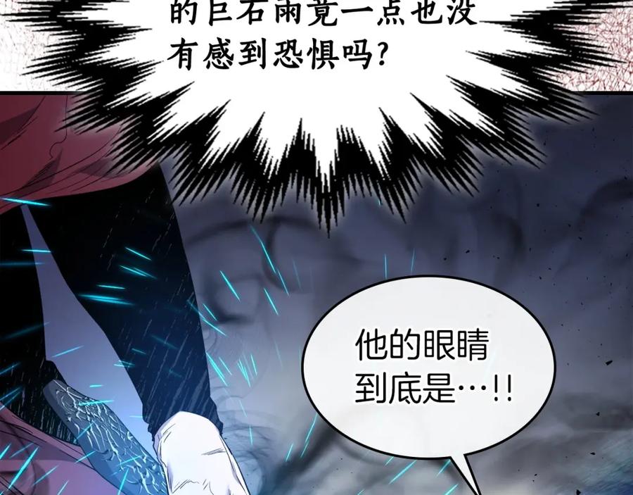 第227页