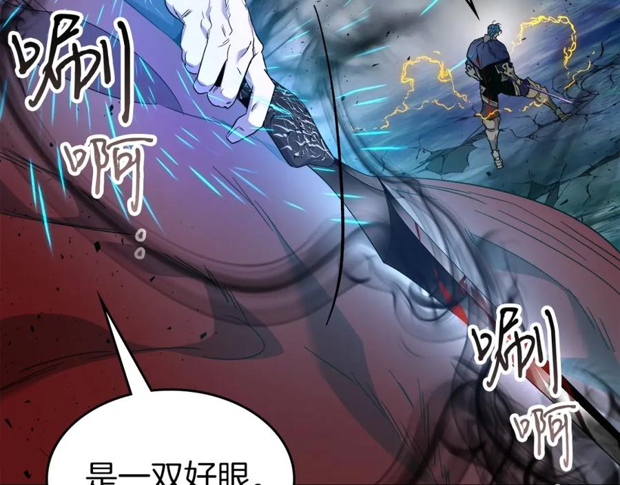 第228页