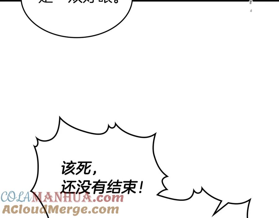 第229页