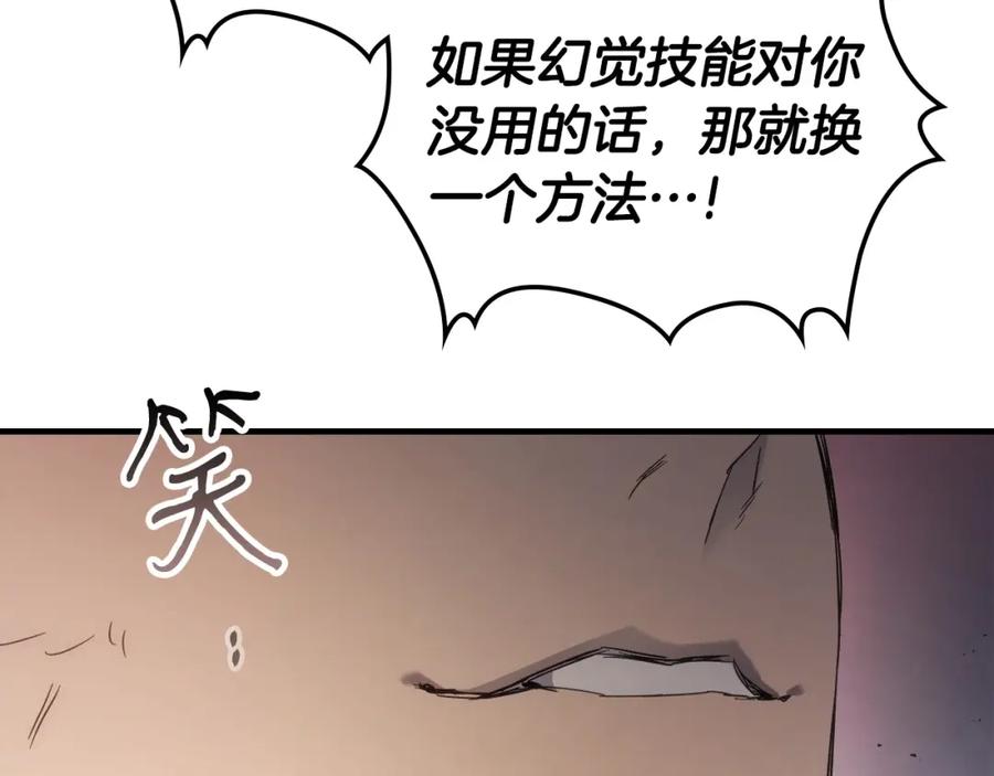 第230页