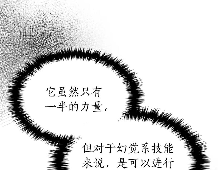 第232页