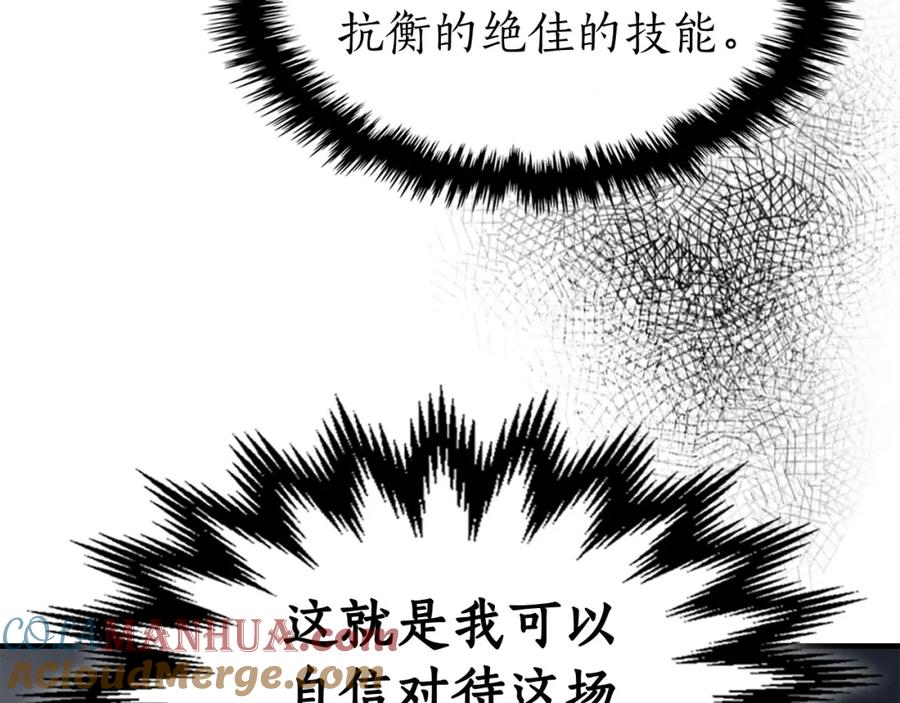 第233页