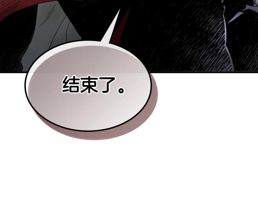 第236页