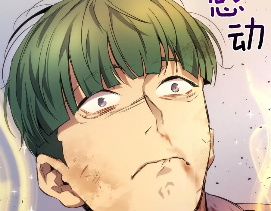 第190页