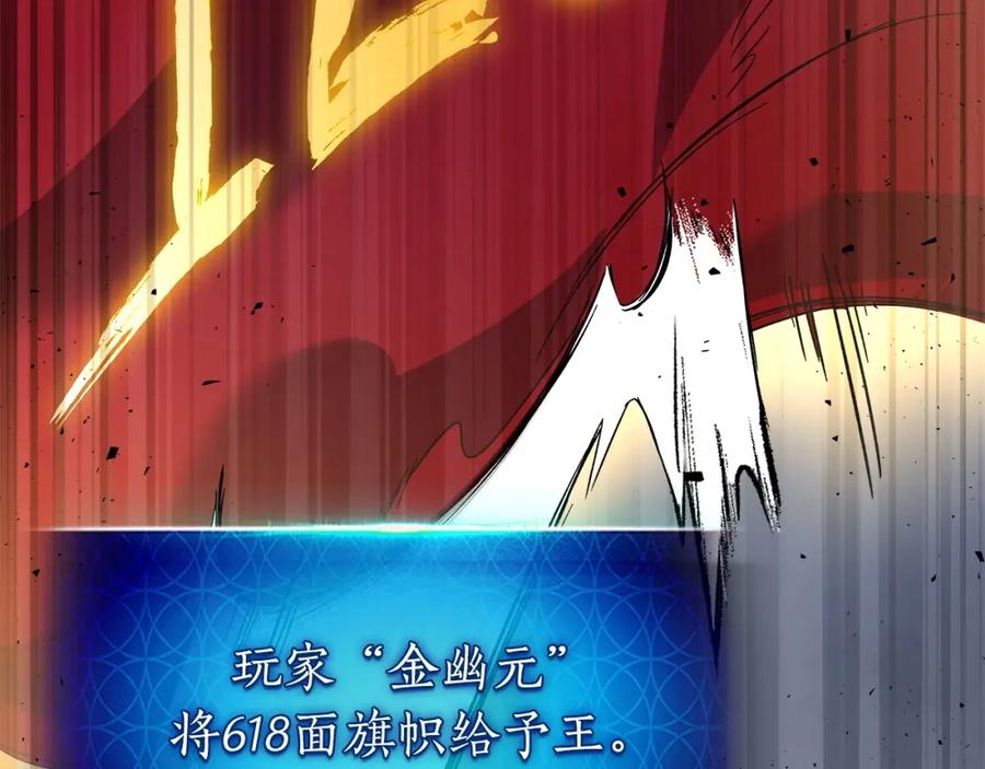 第199页