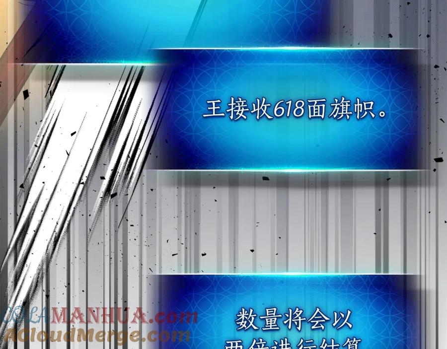 第200页