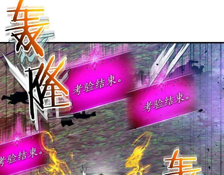 第203页