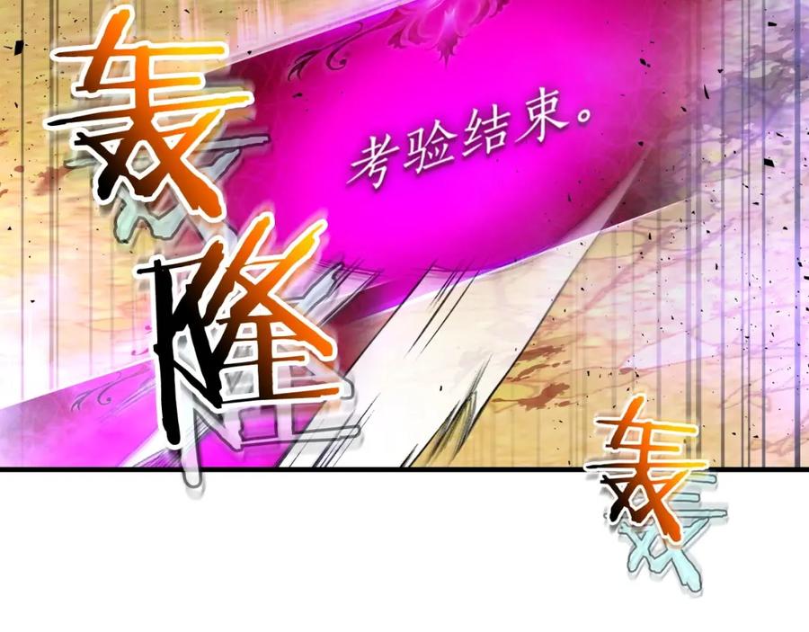 第205页