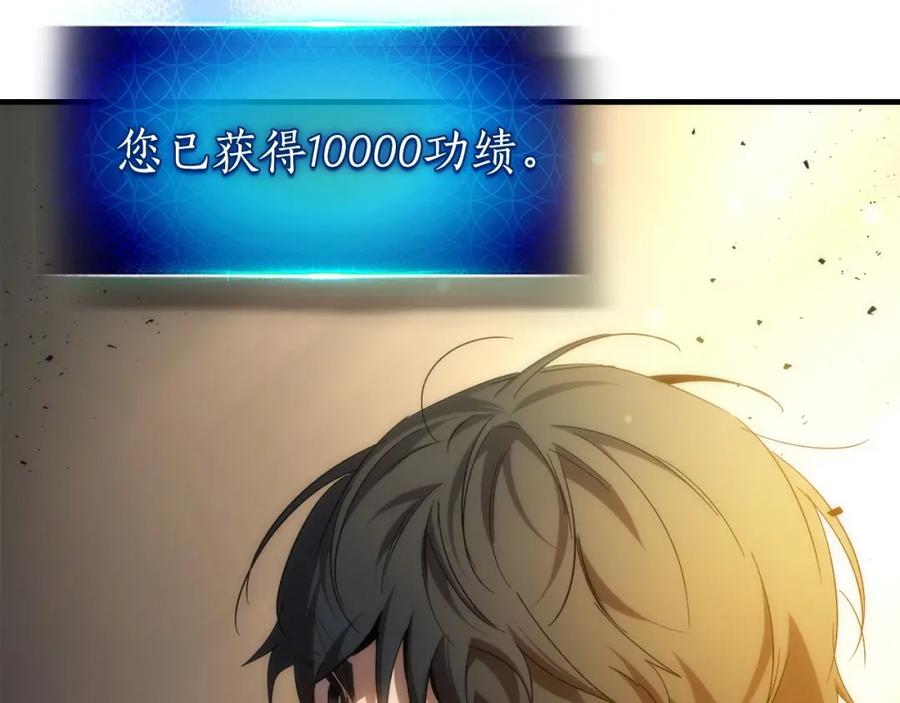 第211页