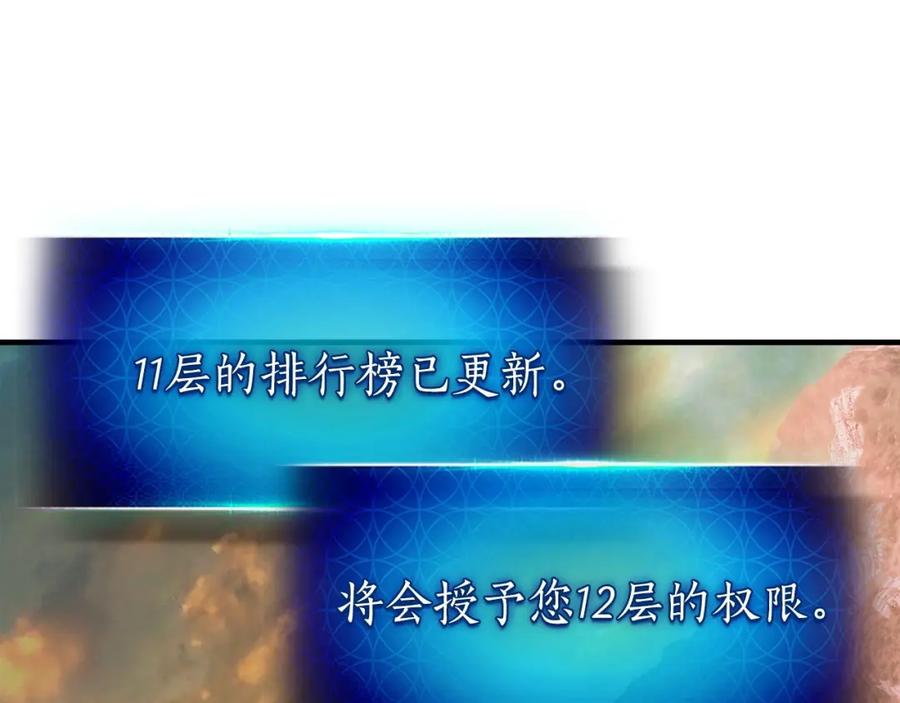 第214页