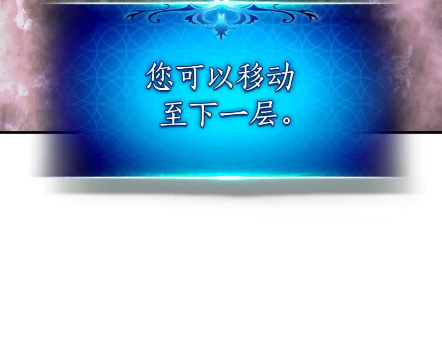 第218页