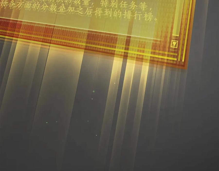 第223页