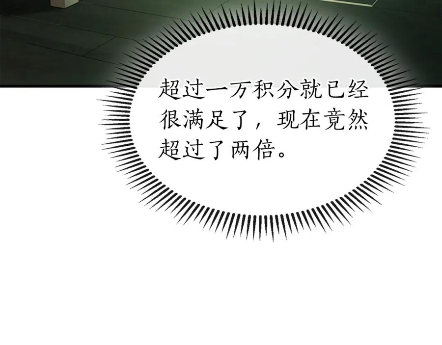 第227页
