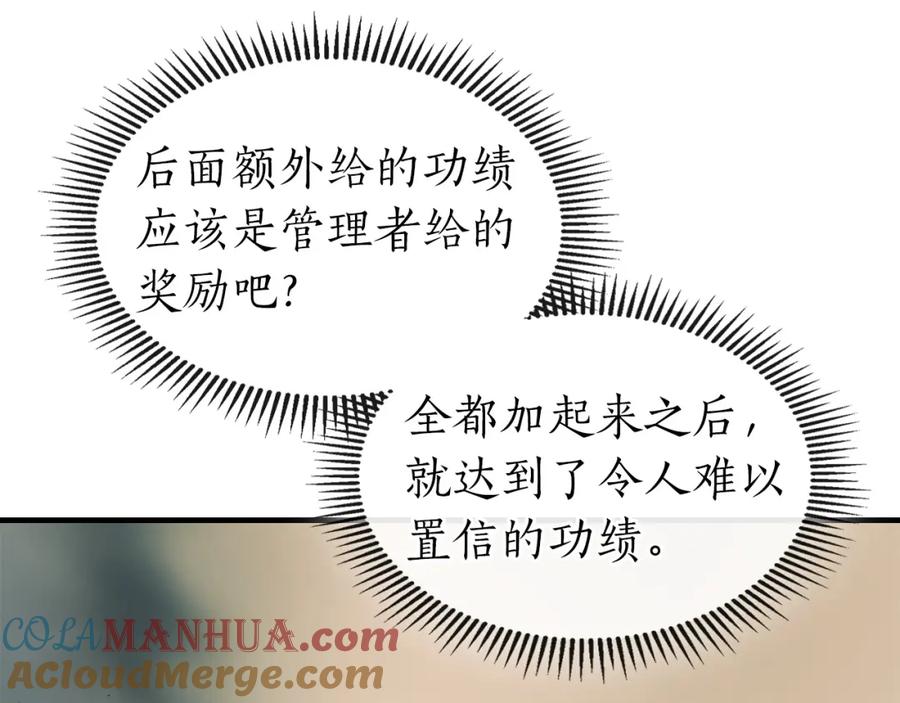 第228页