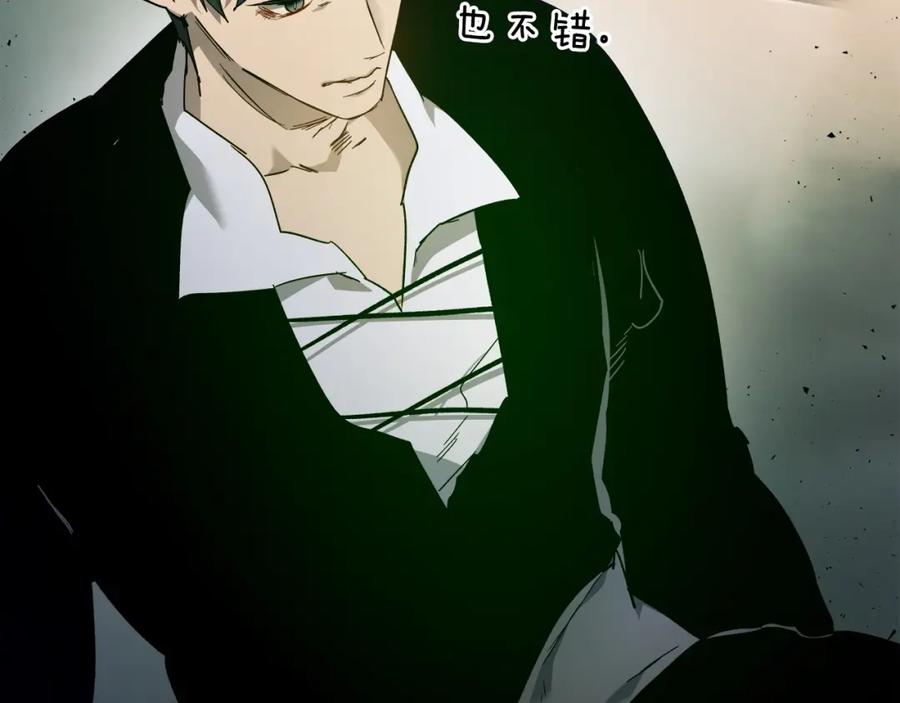 第230页