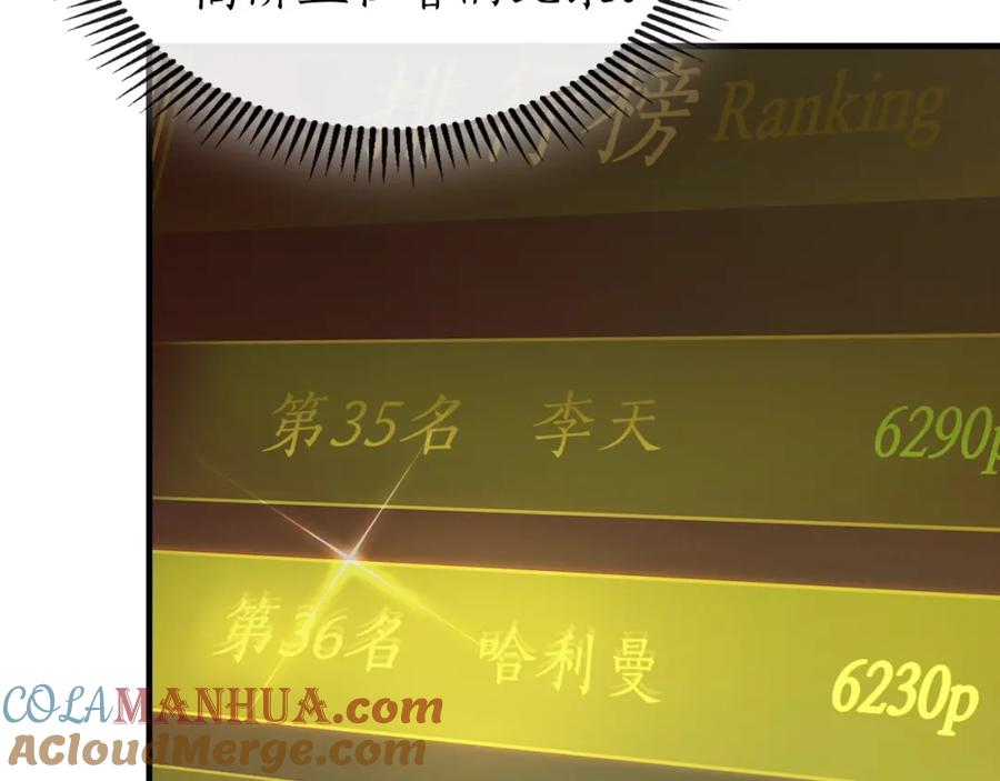 第232页