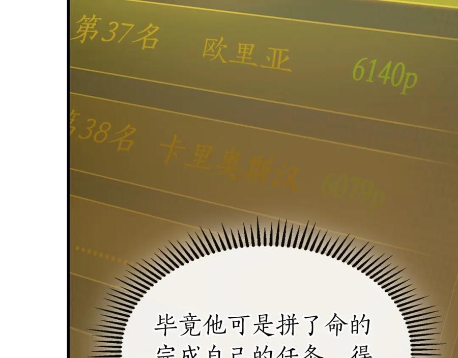第233页