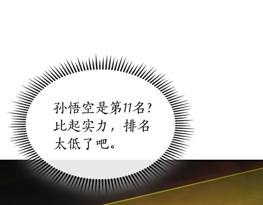 第235页