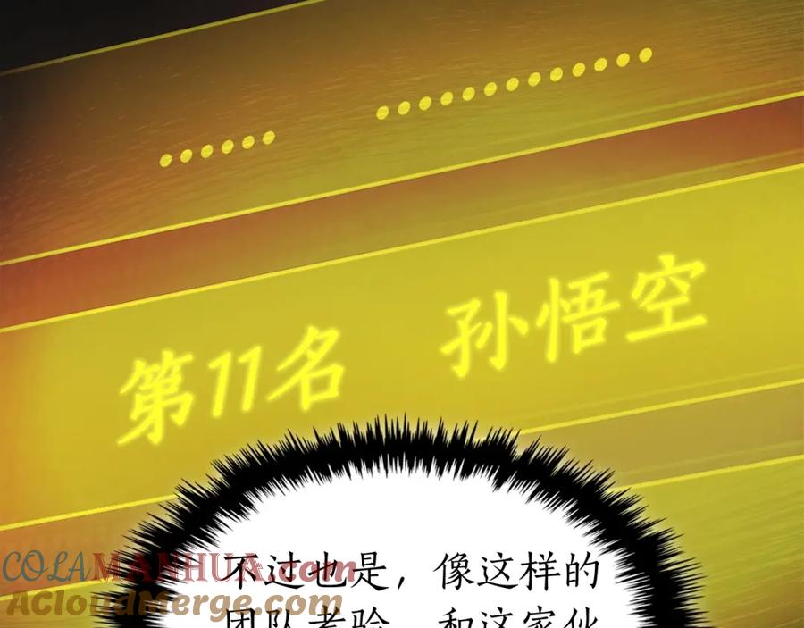 第236页