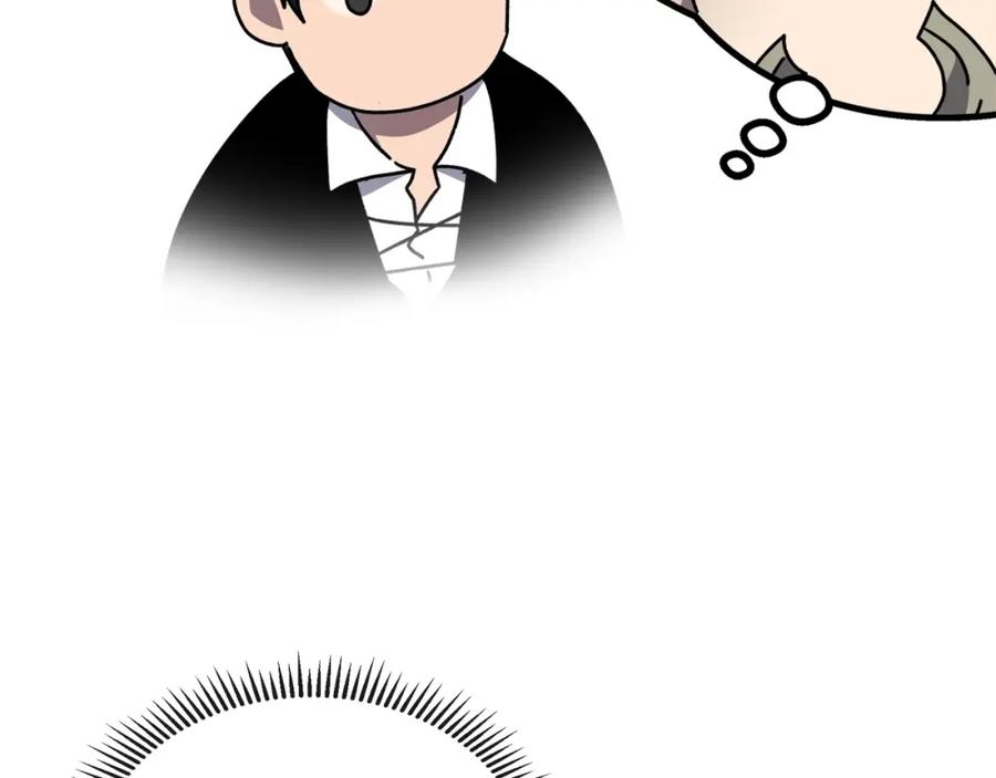 第238页