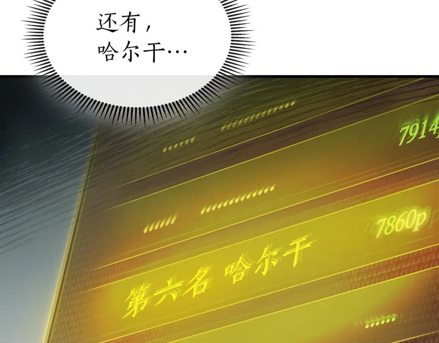 第239页