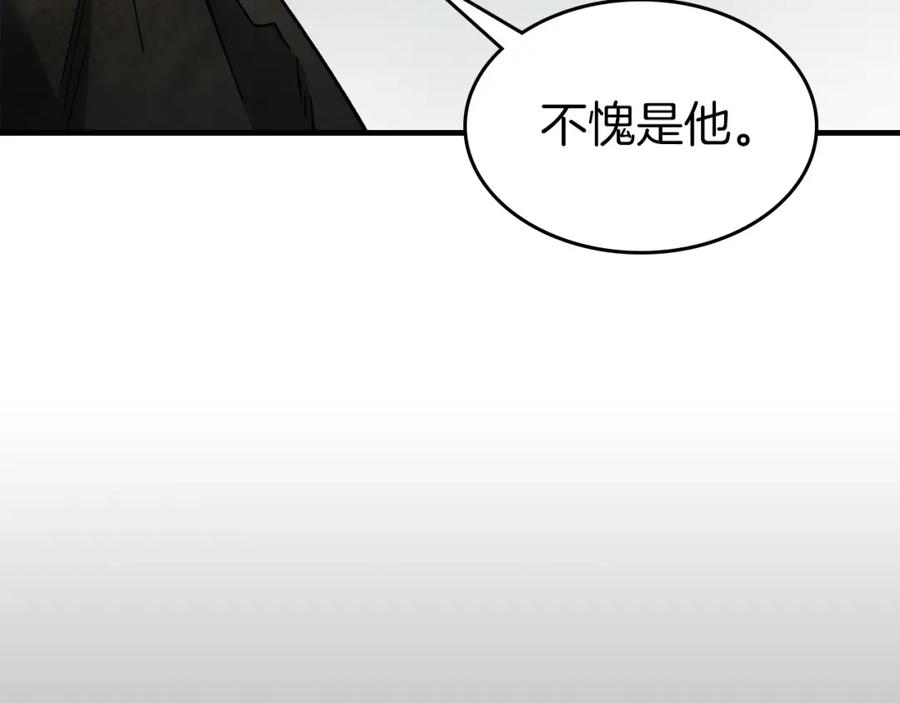 第241页