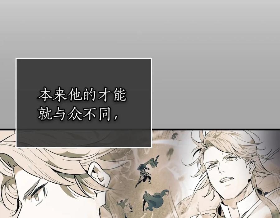 第242页