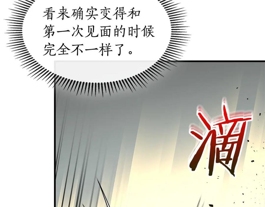 第250页