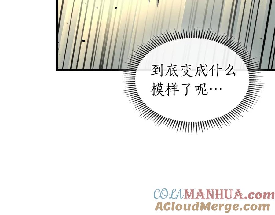 第252页