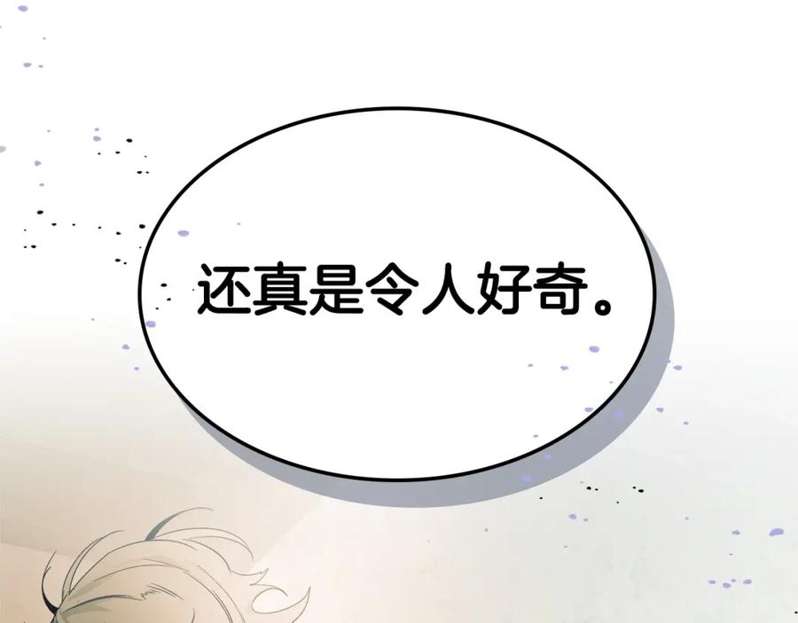 第253页