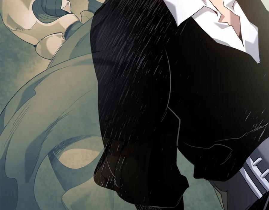 第255页
