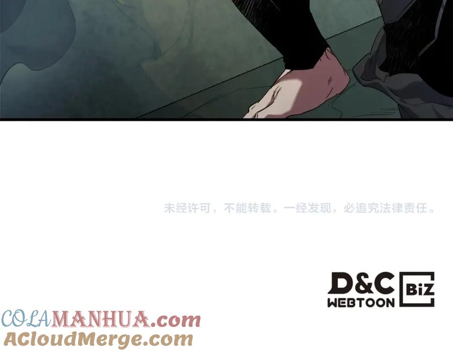 第256页