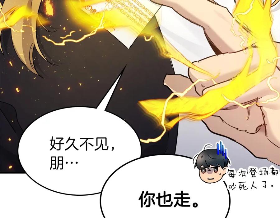 第194页