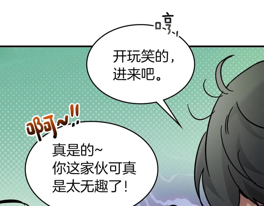 第199页