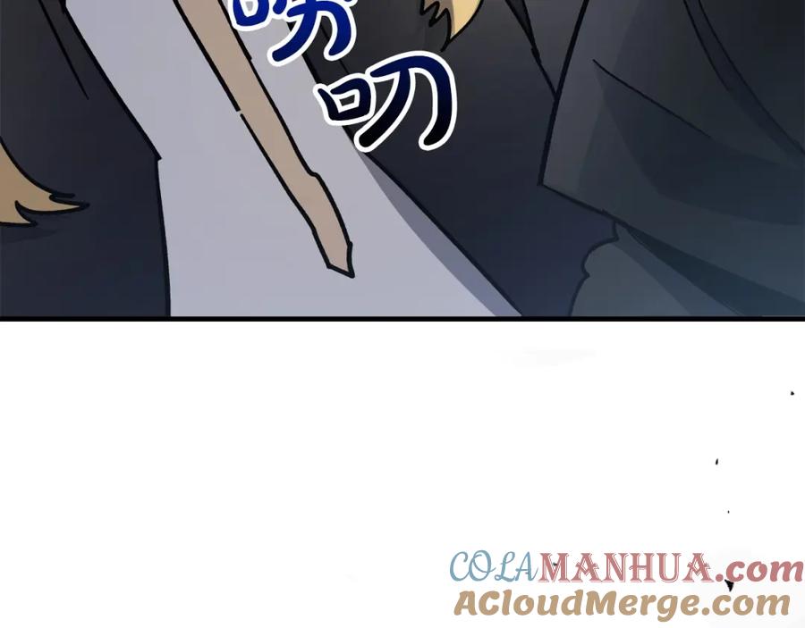 第201页