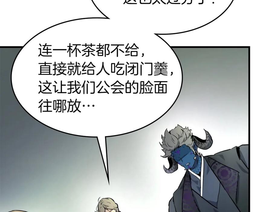 第206页