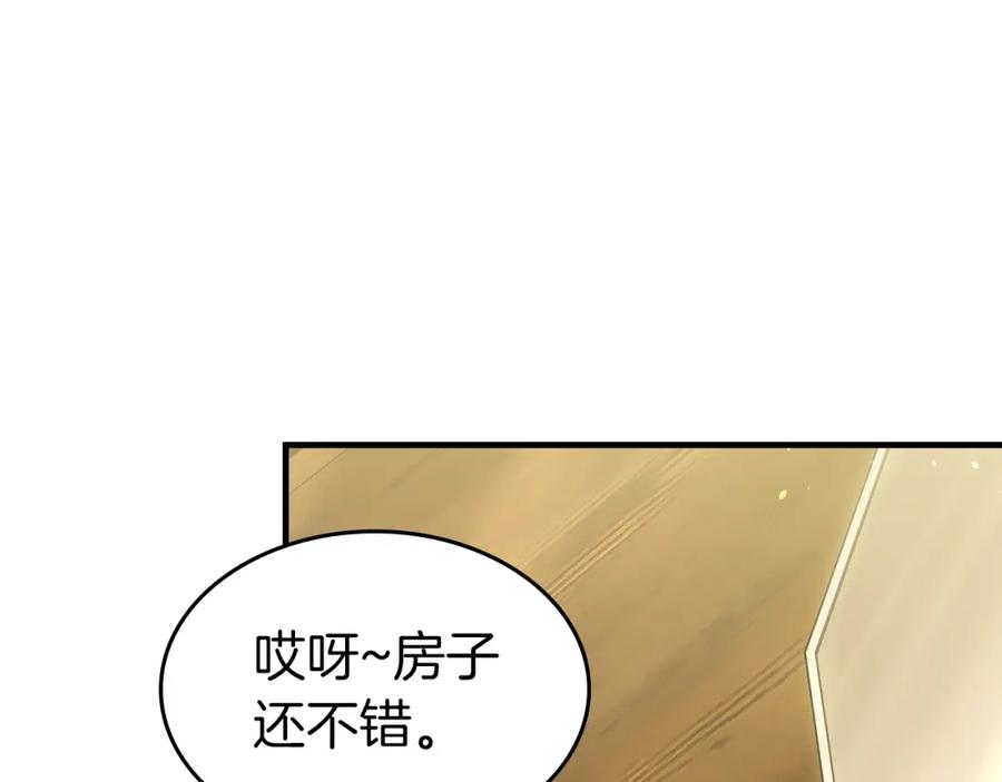 第211页