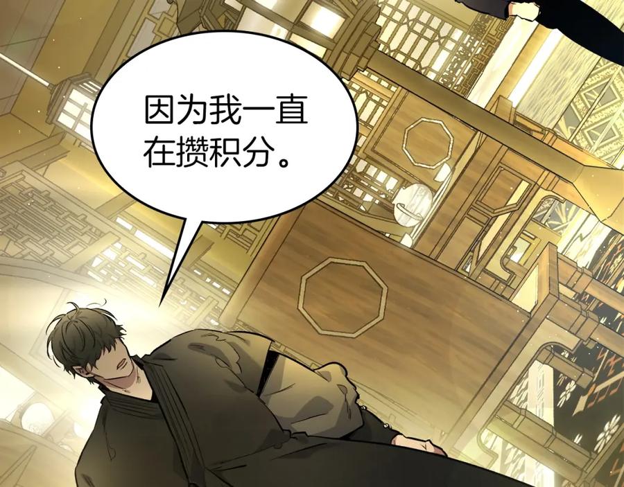 第215页