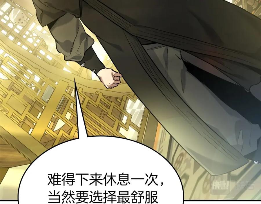 第216页