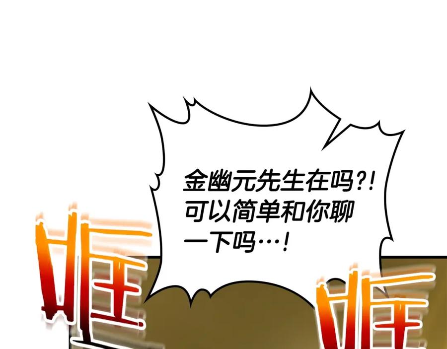 第218页