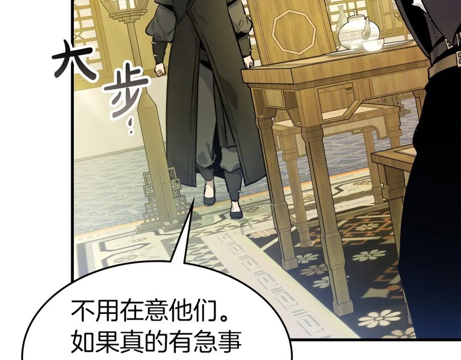 第220页