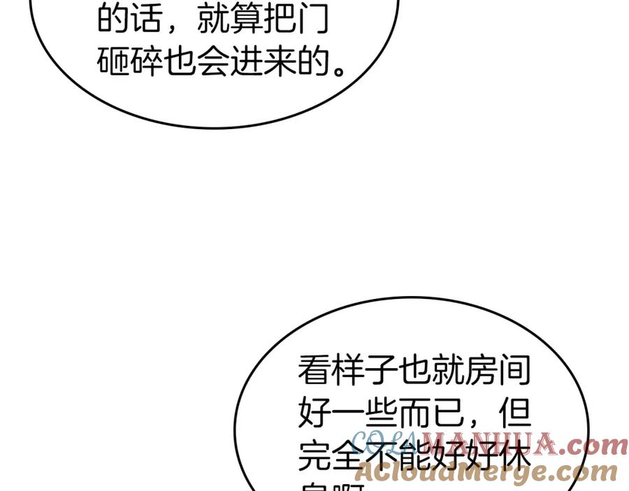 第221页