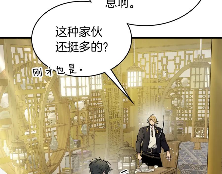 第222页