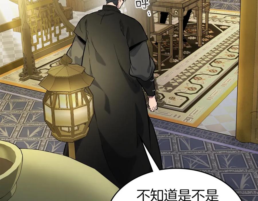 第223页